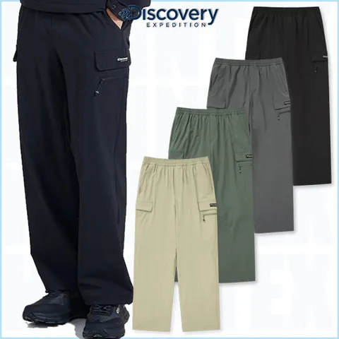 [ 현대백화점 ]디스커버리 24FW 신상품 DMTP35044 남성 우븐 에센셜 트레이닝 스트링 와이드팬츠 남자 바지 HKPT