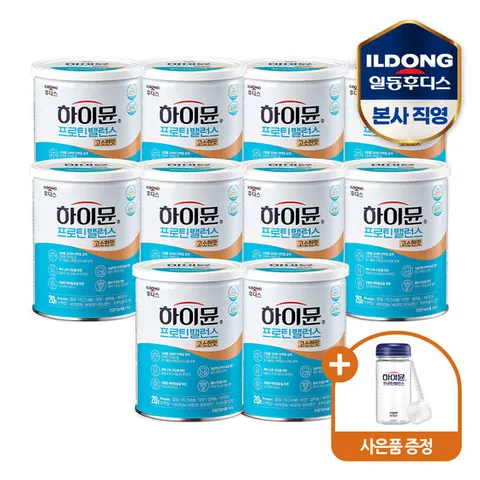 일동후디스 하이뮨 프로틴 밸런스 고소한맛 304g*10캔(보틀 증정)