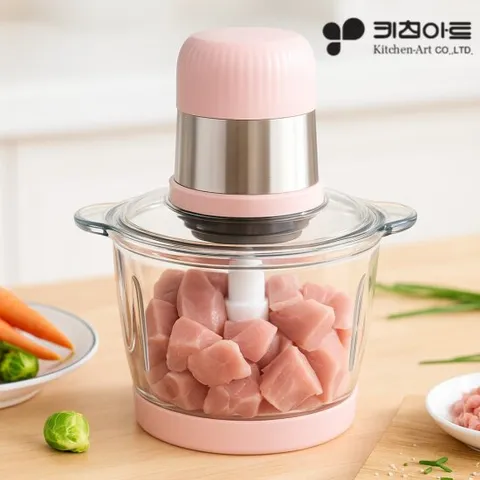 키친아트 마늘다지기 믹서기 만능 자동 야채 다지기 분쇄기 쵸퍼