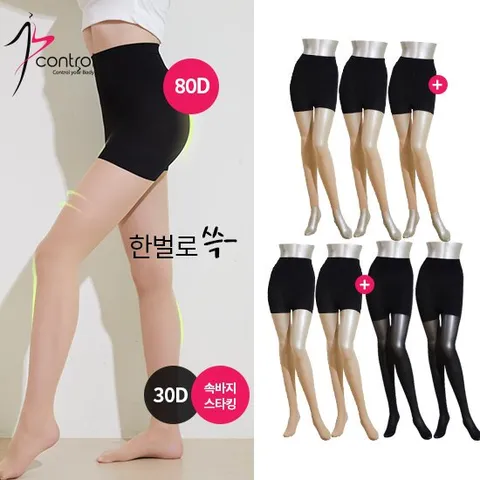 [SALE 특집] 에스컨트롤 속바지 일체형 스타킹 7종