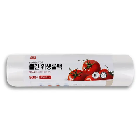케이티 클린 위생롤팩 500매 (35X45) 대