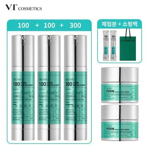 브이티 PDRN 리들샷100*2+300*1+ PDRN 크림50ml*2 +무료체험분*2