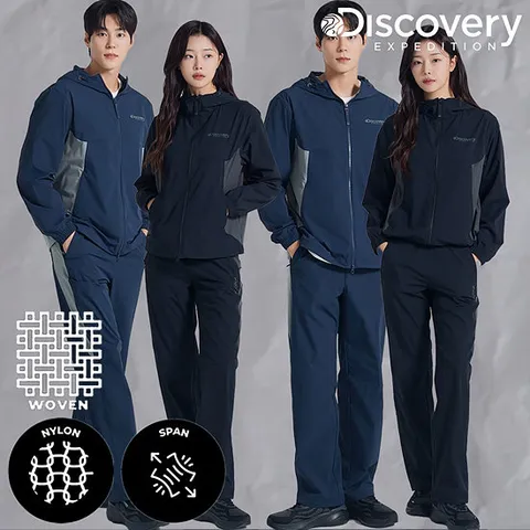 [ 롯데백화점 ]디스커버리 이월할인 남성/여성 공용 우븐 트레이닝세트 DXTR25044,DXTP25044