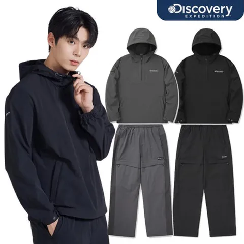 [ 현대백화점 ]디스커버리 24FW 봄/가을 이월/할인 남성 우븐 에센셜 트레이닝 아노락+스트링 팬츠 트레이닝세트 상하세트/나일론/아웃도어/세미오버핏 DMTR35044 DMTP32044