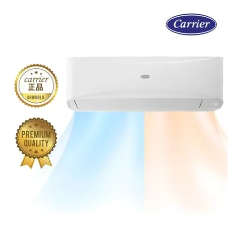 캐리어 인버터 벽걸이 냉난방기 7평 CSV-Q075B 기본설치비무료