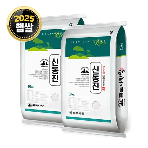 독도사랑 신동진 쌀 20kg (10kgx2) / 25년산 햅쌀 / 상등급
