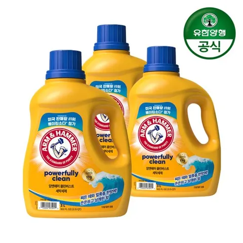 [유한양행]암앤해머 세탁세제 클린버스트 3.0L 3개