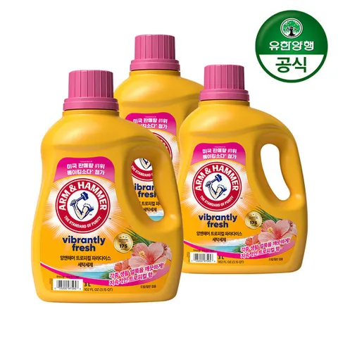 암앤해머 세탁세제 트로피컬 파라다이스 3.0L 3개