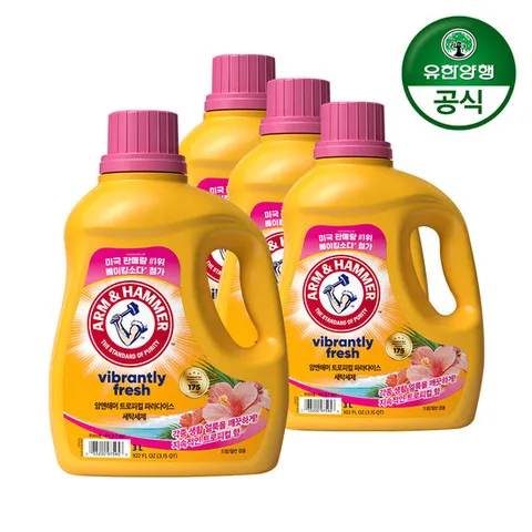 암앤해머 세탁세제 트로피컬 파라다이스 3.0L 4개