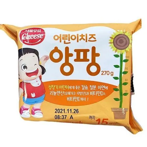 [서울우유] 어린이치즈 앙팡(18g X 15매입) 270g 코스트코