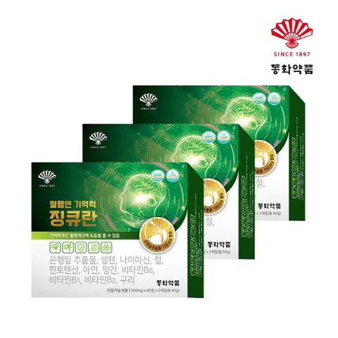 동화약품 혈행엔 기억력 징큐란 3박스 12개월분 혈행개선