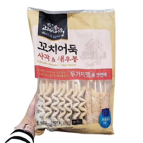 고래사 꼬치어묵사각 _새우봉 920g (20입)