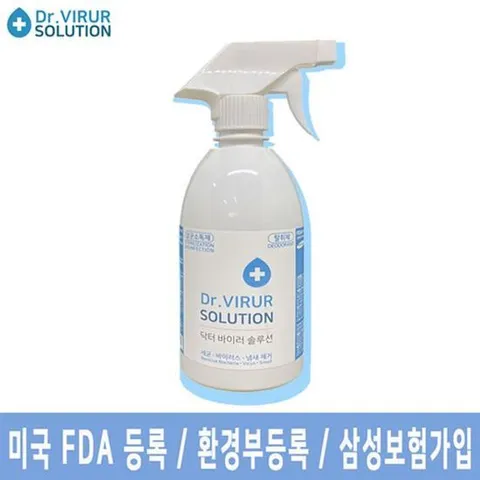 닥터바이러솔루션 500ml 살균소독수 미산성 차아염소