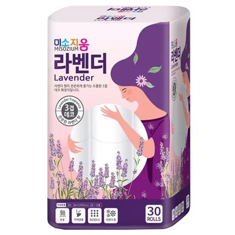 미소지움 라벤더 화장실용  30m 3겹