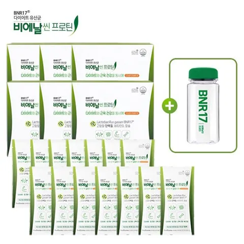 비에날씬유산균프로틴 총84포(12주분)+텀블러 1개