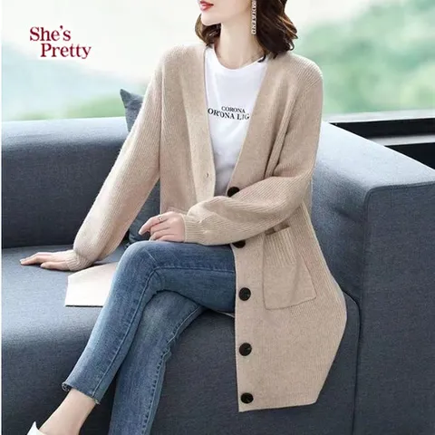 [쉬즈프리티] 엔비스포켓롱가디건