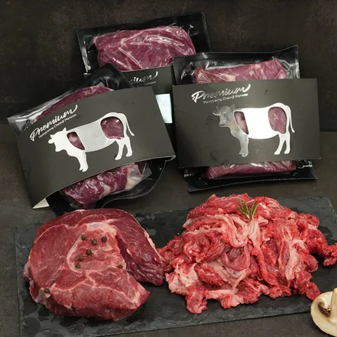 1등급 함평 한우 장조림 300g