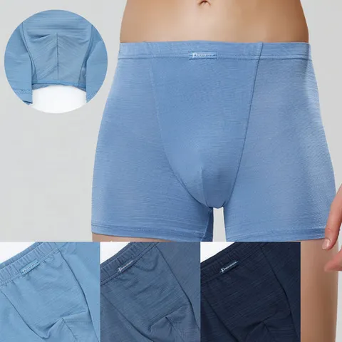 제임스딘 남자여름팬티 쿨 냉감 인견 드로즈 사각 팬티 3매입