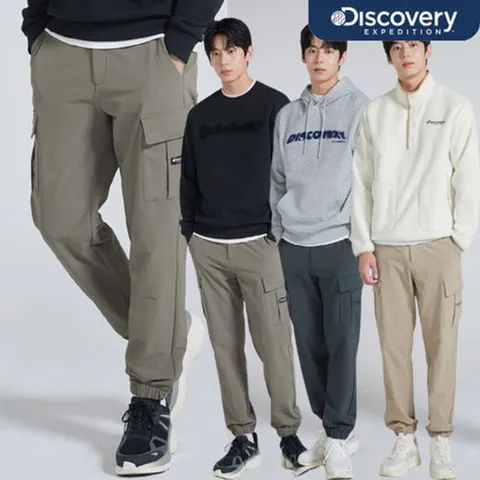 [ 현대백화점 ]디스커버리 [택가 149,000원] 24FW 겨울 이월/할인 남성 기모 테이퍼드 카고조거팬츠 바지/스트레치/ 테이퍼드핏 DMPT75046