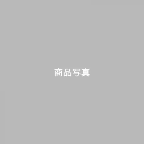 씨엘로 호유 씨엘로 컬러 트리트먼트 딥 선플라워 애쉬 블랙 230g