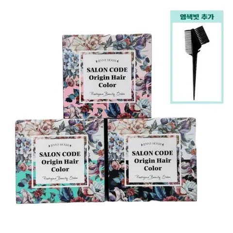 제니하우스 염색약+염색빗 청담 살롱코드 다크 모카 와인 1개