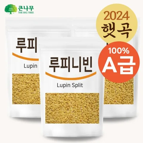 호주산 루피니빈 300gx3팩 블루루핀효소 용 루피니빈 콩 루핀콩