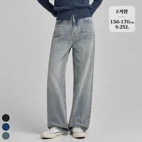 포레스트핏 (노컷진23탄) 2기장 워싱 와이드 데님 팬츠