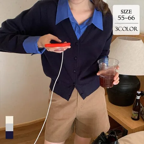 어썸 [단독특가] 배색 셔츠 레이어드 니트 가디건