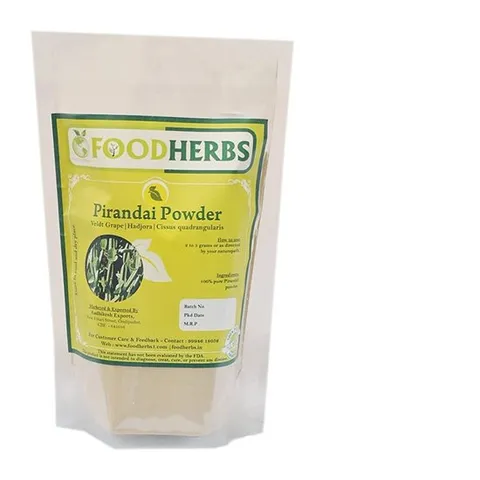 2개X  푸드허브스  해드조라  피란데이  시서스  쿼드랑굴러리스  파우더  200g