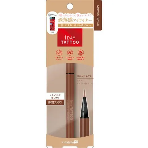 K-팔레트 1DAY 타투 리퀴드 아이라이너 03 마론 브라운 1개