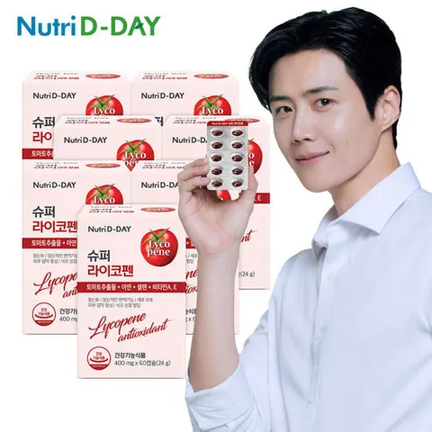뉴트리디데이 슈퍼 라이코펜 토마토추출물 60캡술 x 7개 총14개월분