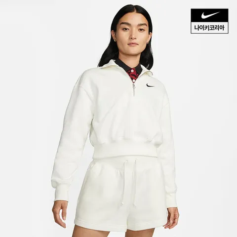 [나이키] 여성하프집크롭스웻셔츠 DQ5768-133