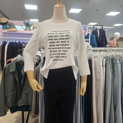 오프리미츠 HC26 가격인하50%+20%,라운드넥 래터링포인트기본핏긴말티셔츠남구홈플러스 M23ts1403