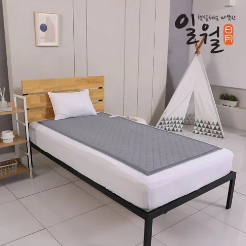 일월 25년 최신상 원적외선 카본매트 텐셀리오셀 그레이 전기매트 싱글