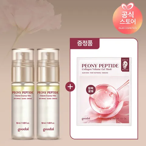 [보습결광](2개)구달 피오니 단백질 에센스 미스트50ml+[증정]피오니겔마스크1매