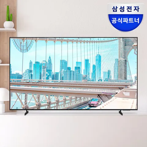 삼성전자 LED 4K UHD 125.7cm(50인치) 비즈니스TV LH50BEFHLGFXKR 스탠드형 에너지효율 1등급