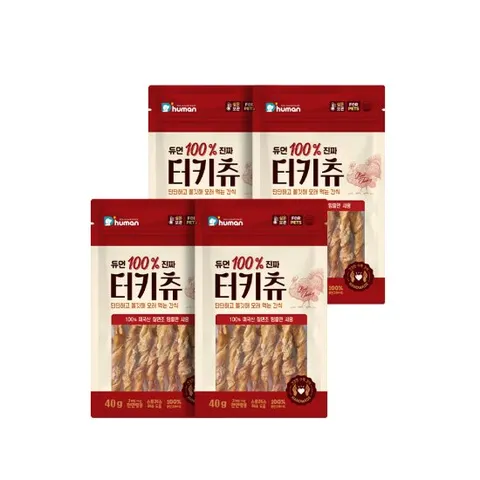 듀먼 100% 진짜 터키츄 40g 4팩 / 강아지간식