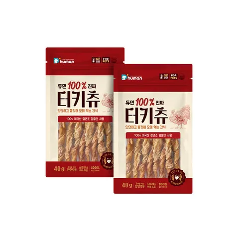듀먼 100% 진짜 터키츄 40g 2팩 / 강아지간식