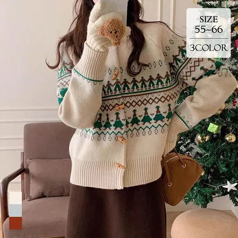 [어썸][단독특가] R9/블레티 토글버튼 라운드 긴팔 가디건_26372