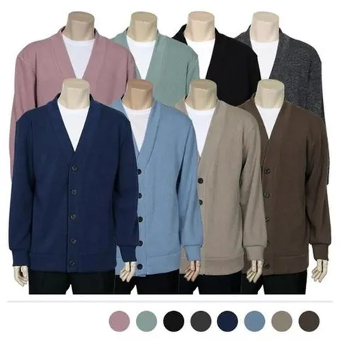 [라일리] Rly 남편 남성 30대 숄 카디건 봄 데이트 집업 선물