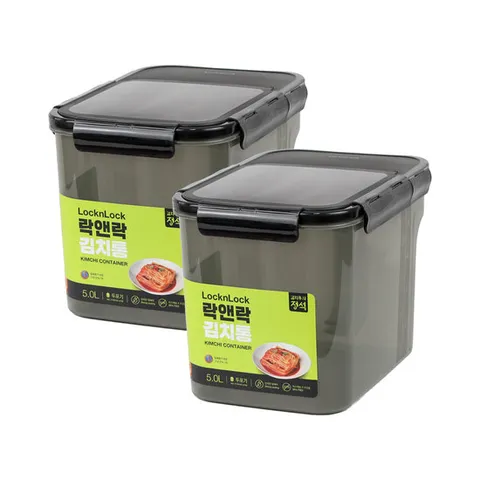 락앤락 핸들 김치통 5L x 2개 / 부분개폐 손잡이