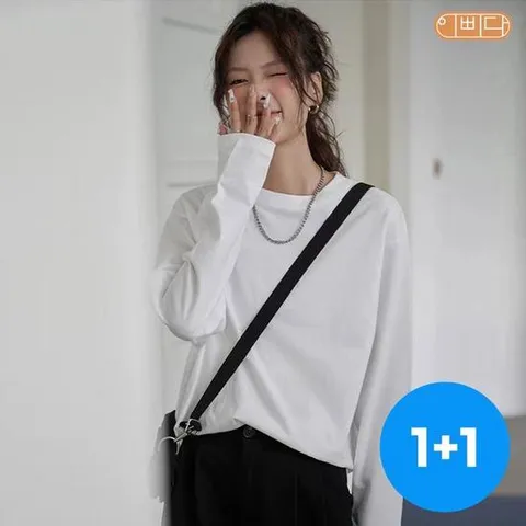 [] 여성 기본 면100 무지 긴팔티셔츠 2장