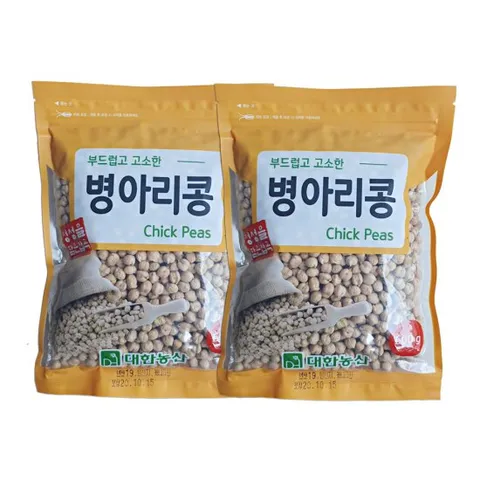25년산 병아리콩 1.2kg (600gx2봉) 이집트콩 밤콩