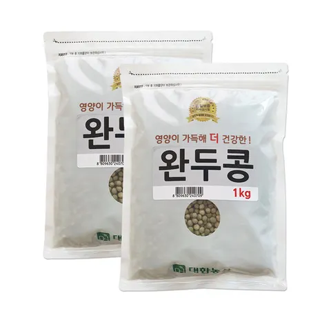 완두콩 2kg (1kgx2봉) 콩 잡곡