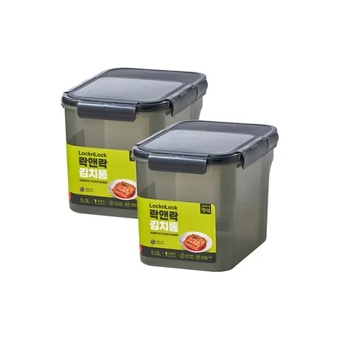 (2개세트)락앤락 핸들 김치통 5L (HPL992S2)