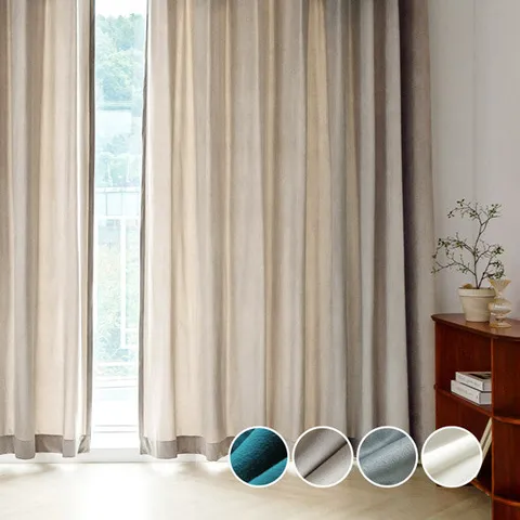 까르데코 벨벳암막 방한 방풍 바람막이 거실 특대형커튼 2장