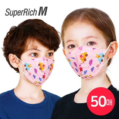 슈퍼리치 숨쉬기편한 새부리형 어린이마스크 자동차핑크 50매