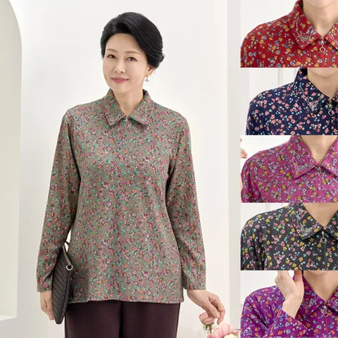 [엄마옷 로즈맘] 온시약기모카라티셔츠