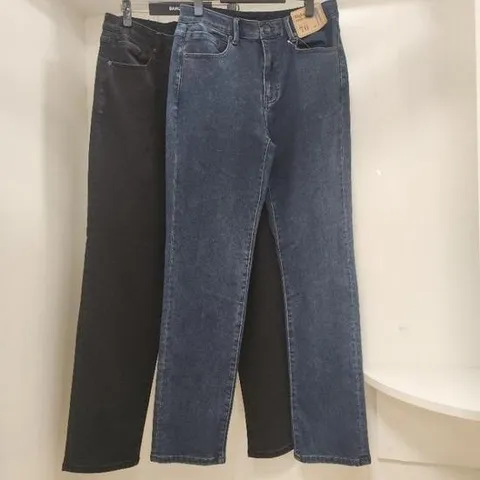 뱅뱅 HC15 뱅뱅 겨울 남성 기모 밑위가 긴 허리밴드 스판 일자 롱기장  청바지 NQK692