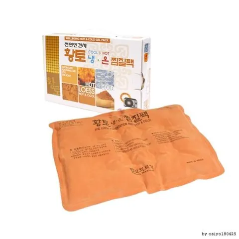 한일 의료기 천연인견사 황토 냉온 찜질팩 찜질기 목/허리/배/등